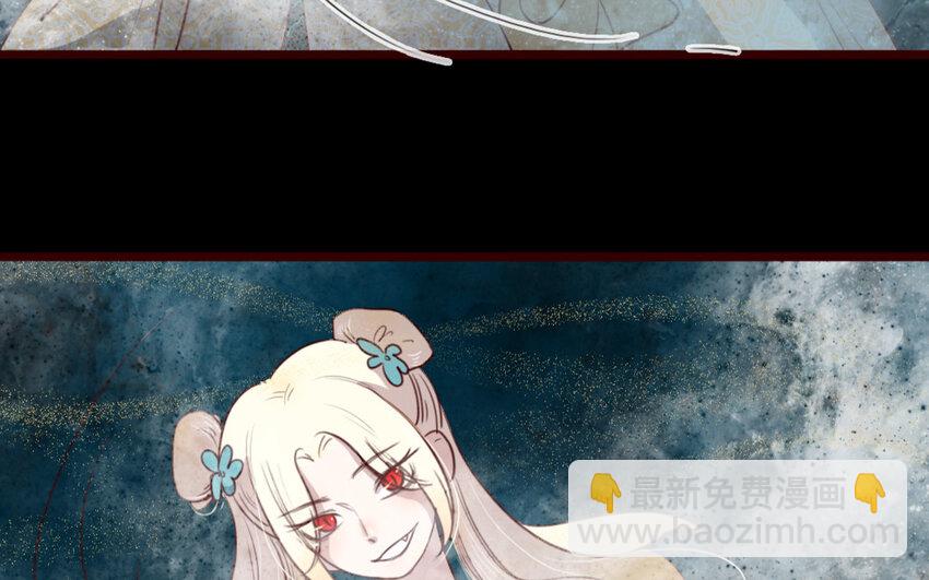 41 第40话 心中所想(1/2)-第41话