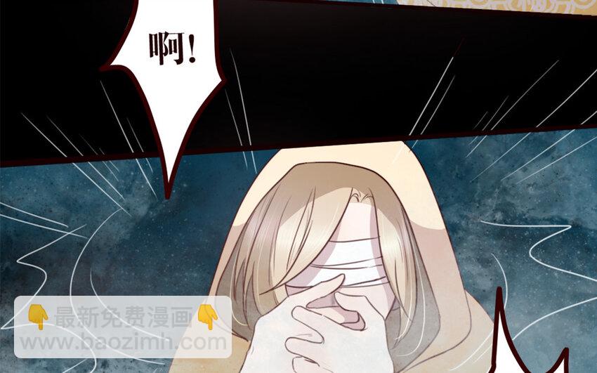 41 第40话 心中所想(1/2)-第41话