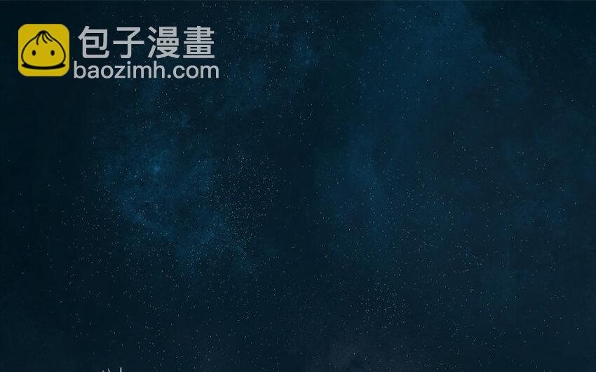 41 第40话 心中所想(1/2)-第41话