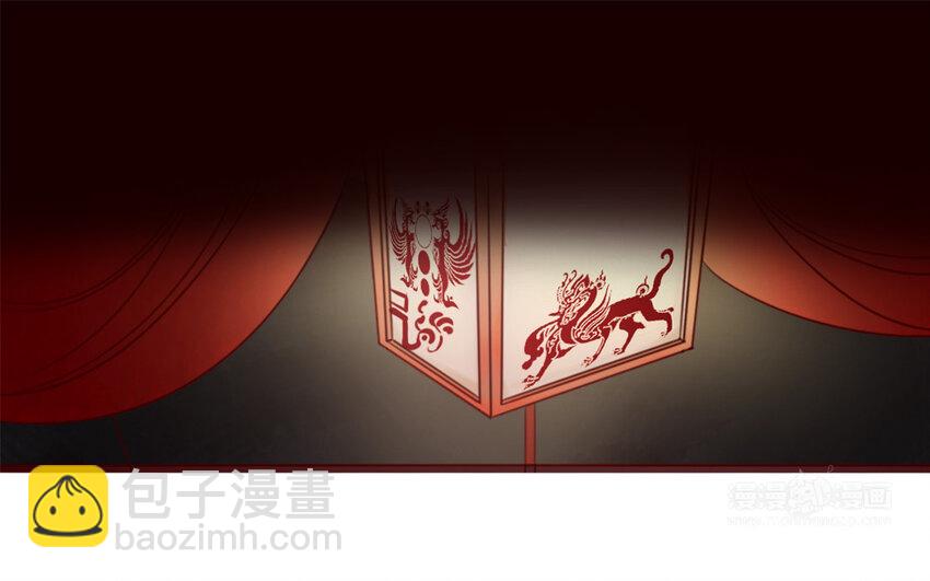 41 第40话 心中所想(1/2)-第41话