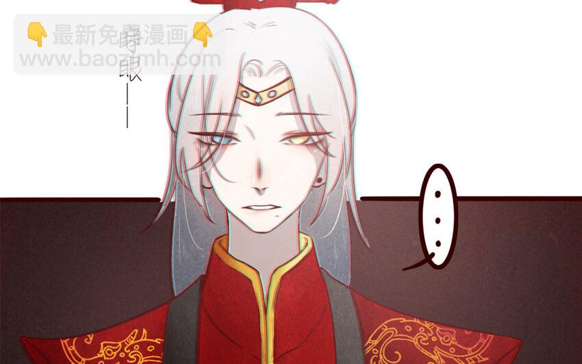 41 第40话 心中所想(1/2)-第41话