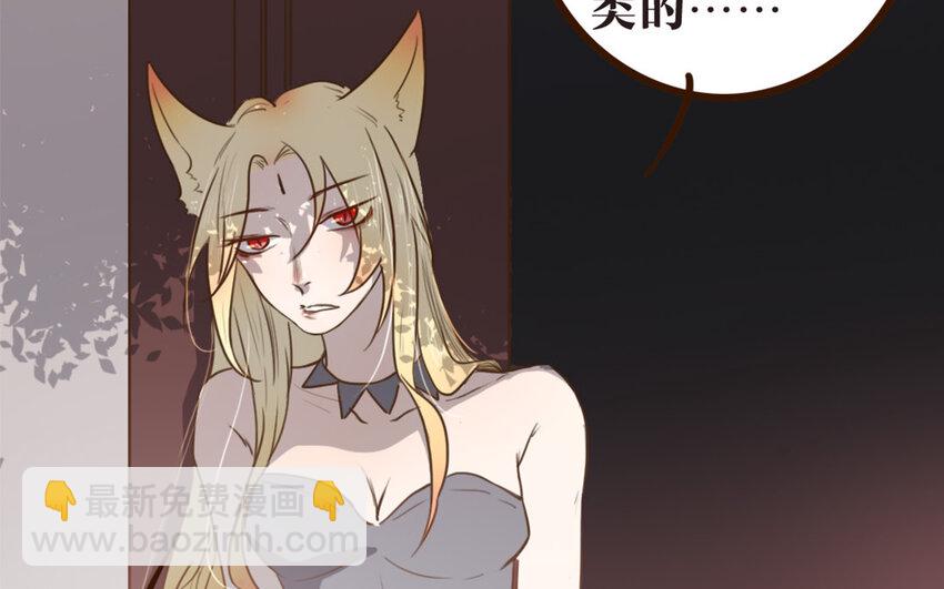 43 第42话 郊游(1/2)-第43话