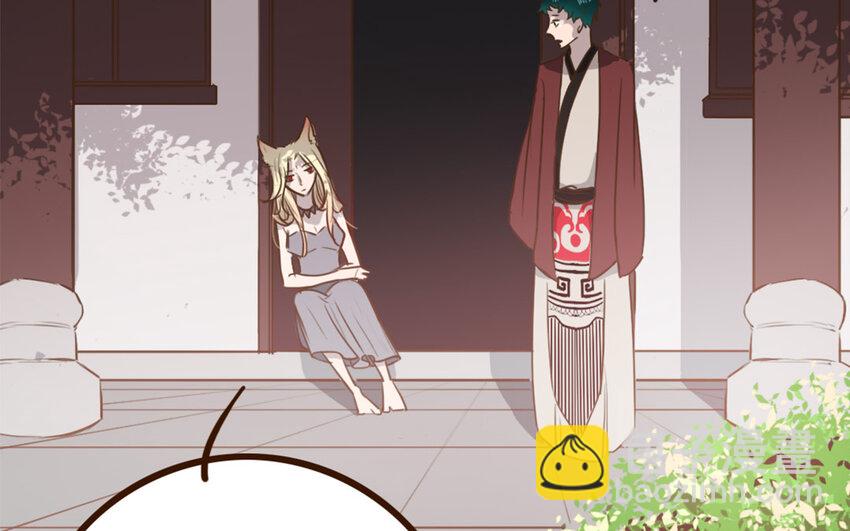 43 第42话 郊游(1/2)-第43话