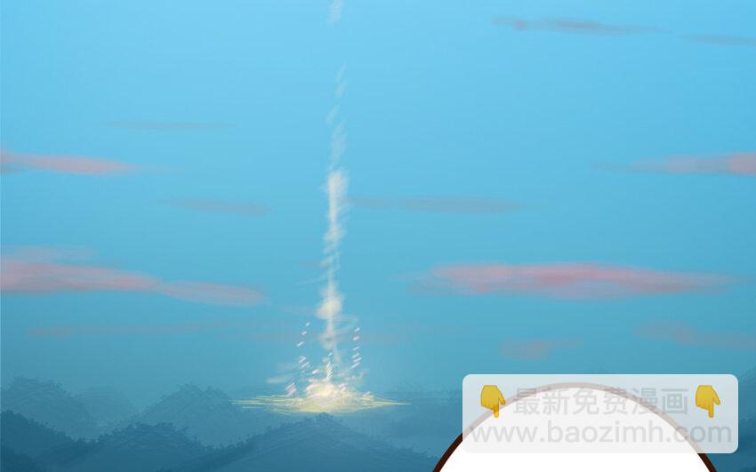 43 第42话 郊游(1/2)-第43话