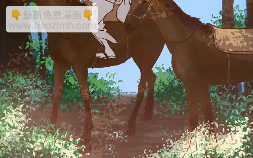 43 第42话 郊游(1/2)-第43话