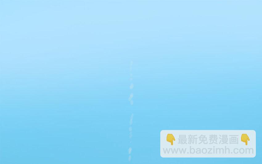 43 第42话 郊游(1/2)-第43话