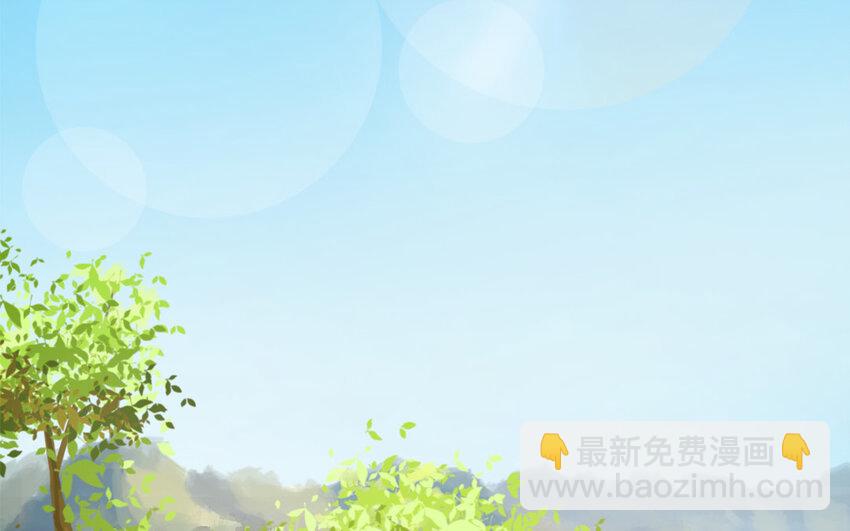 43 第42话 郊游(1/2)-第43话