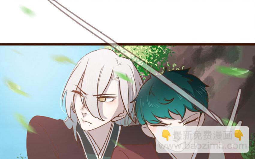 43 第42话 郊游(1/2)-第43话