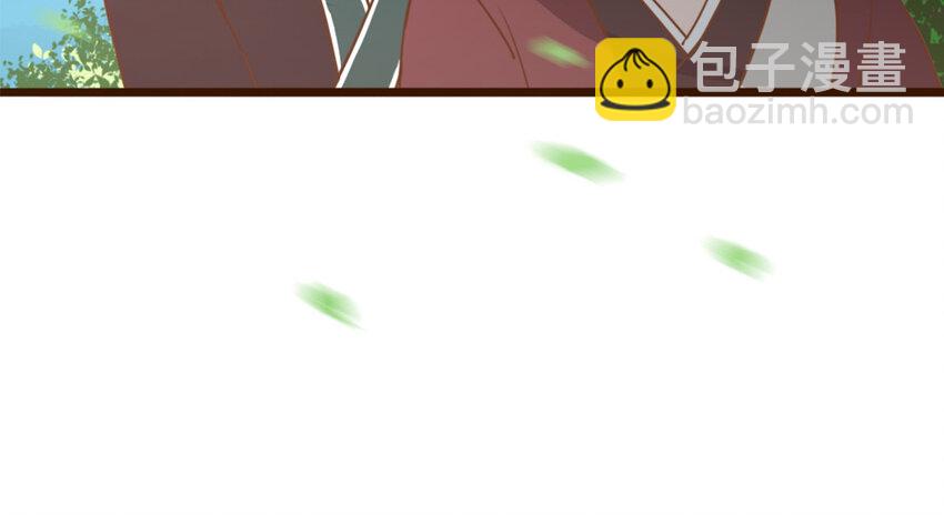 43 第42话 郊游(1/2)-第43话