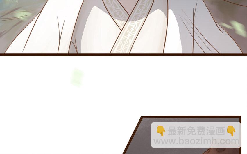 43 第42话 郊游(1/2)-第43话