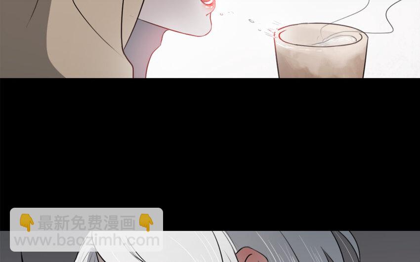 47 第46话 是心动啊(1/2)-第47话