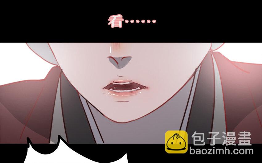47 第46话 是心动啊(1/2)-第47话