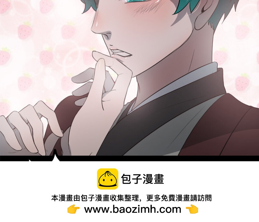 47 第46话 是心动啊(1/2)-第47话