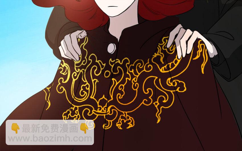 47 第46话 是心动啊(1/2)-第47话