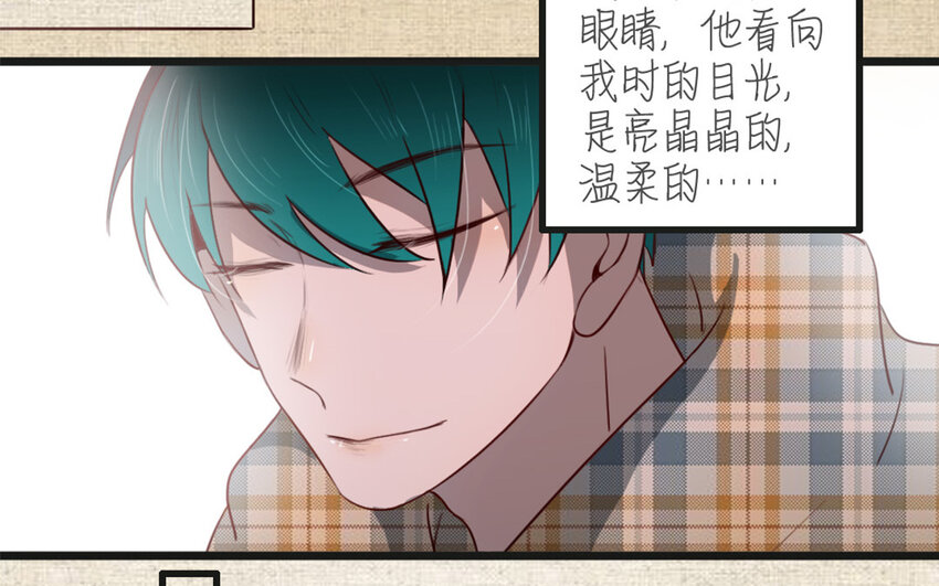 49 第48话 真相(1/2)-第49话