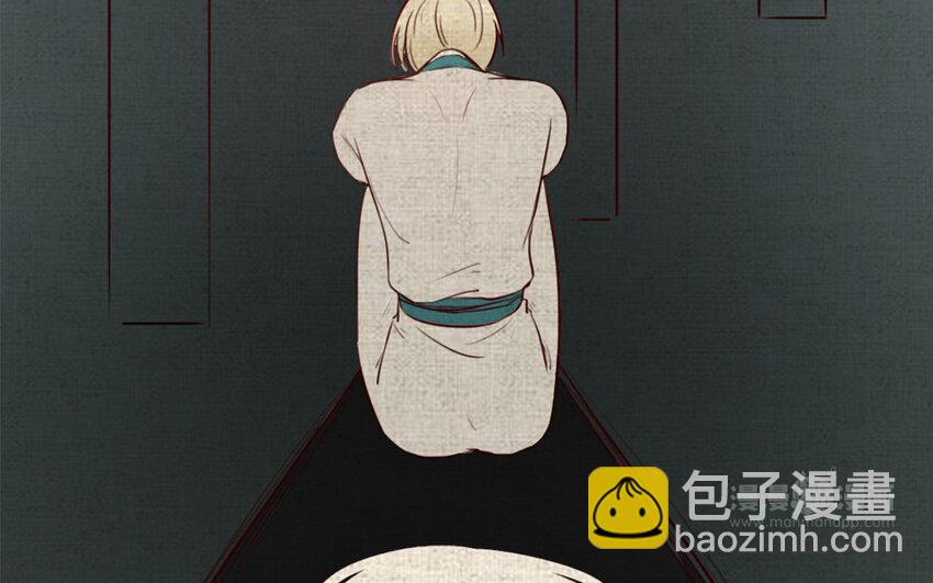 49 第48话 真相(1/2)-第49话