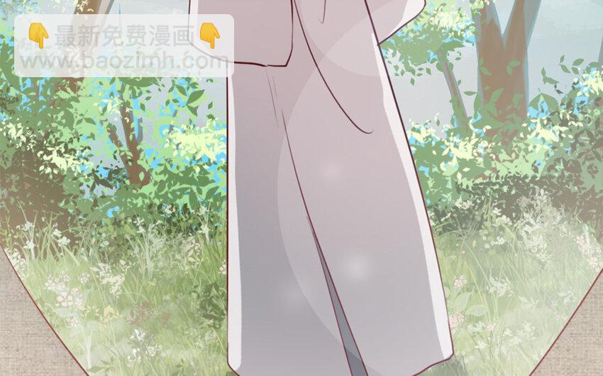 49 第48话 真相(1/2)-第49话