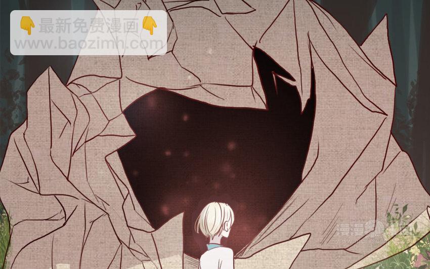 49 第48话 真相(1/2)-第49话