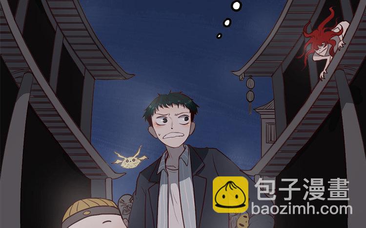 5 第04话 于蓁(1/2)-第5话