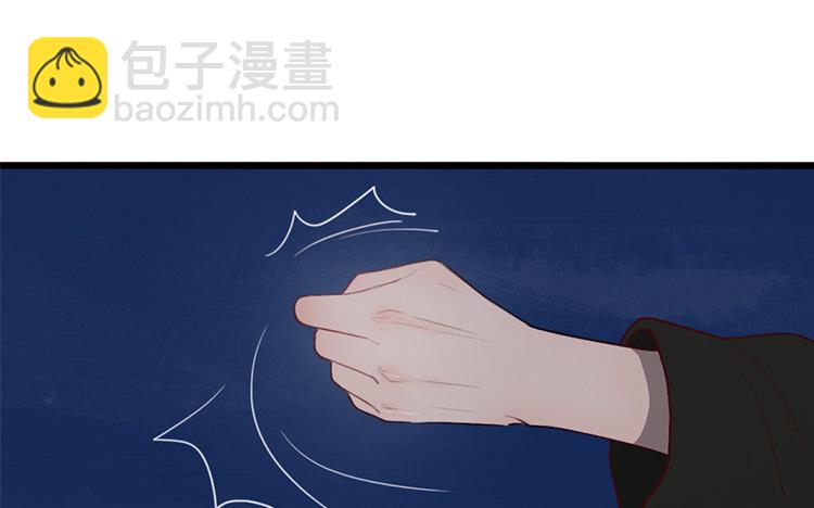 5 第04话 于蓁(1/2)-第5话