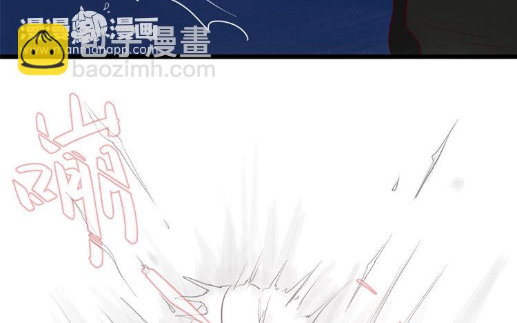 5 第04话 于蓁(1/2)-第5话