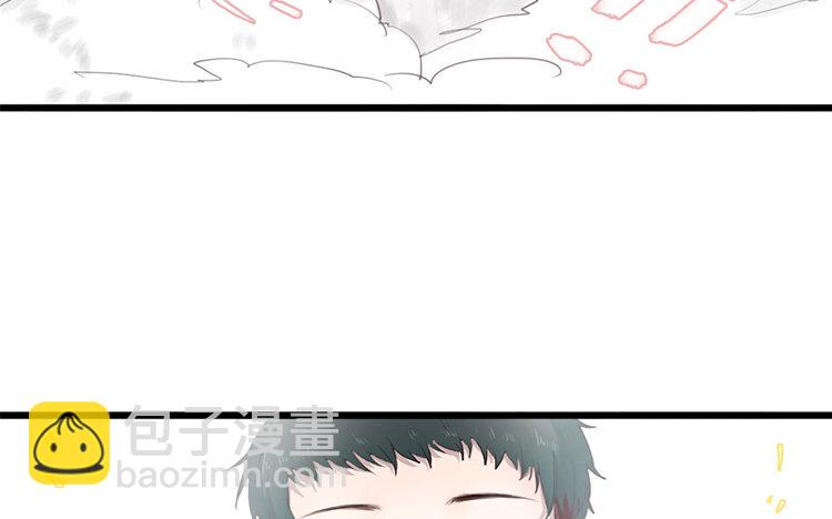 5 第04话 于蓁(1/2)-第5话