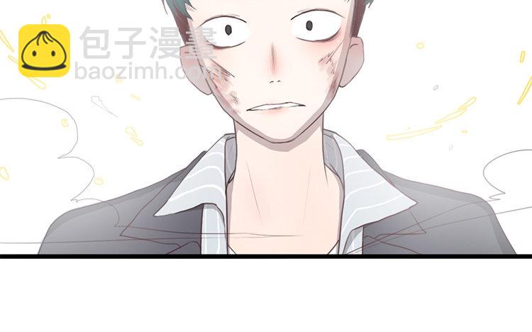 5 第04话 于蓁(1/2)-第5话