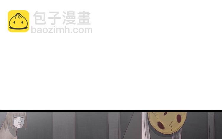 5 第04话 于蓁(1/2)-第5话