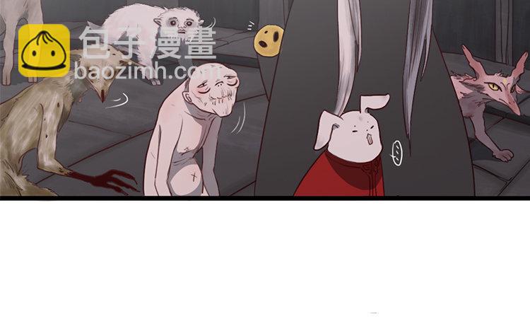 5 第04话 于蓁(1/2)-第5话