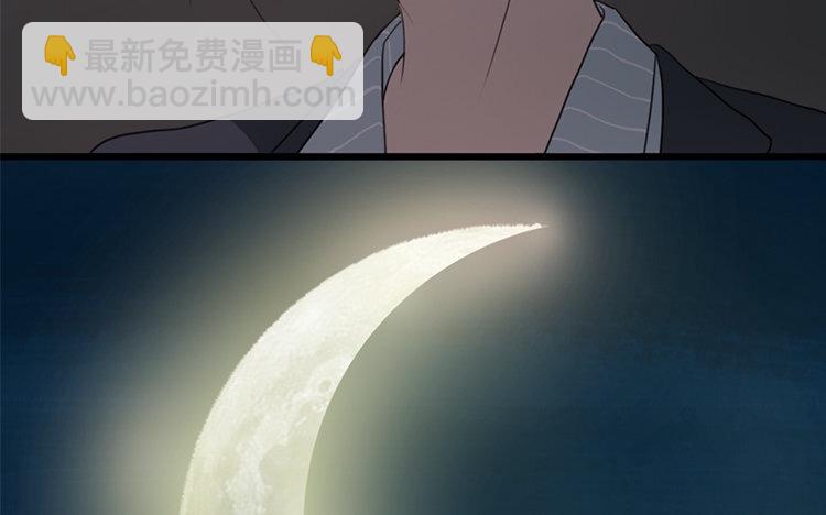 5 第04话 于蓁(1/2)-第5话