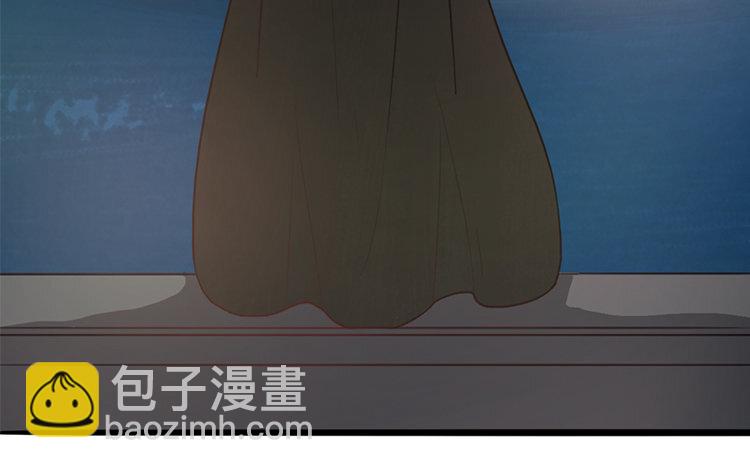 5 第04话 于蓁(1/2)-第5话