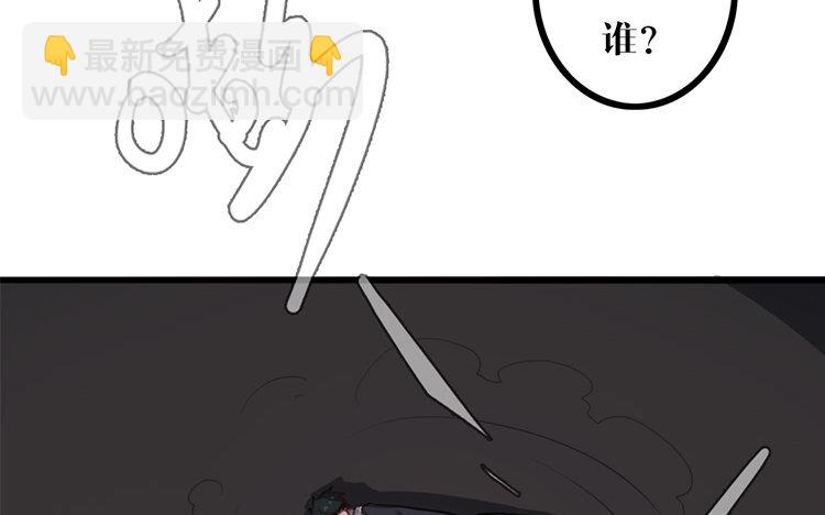 5 第04话 于蓁(1/2)-第5话