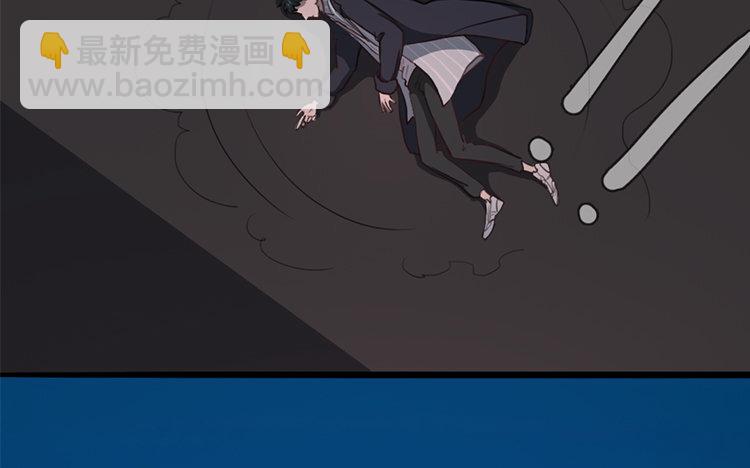 5 第04话 于蓁(1/2)-第5话