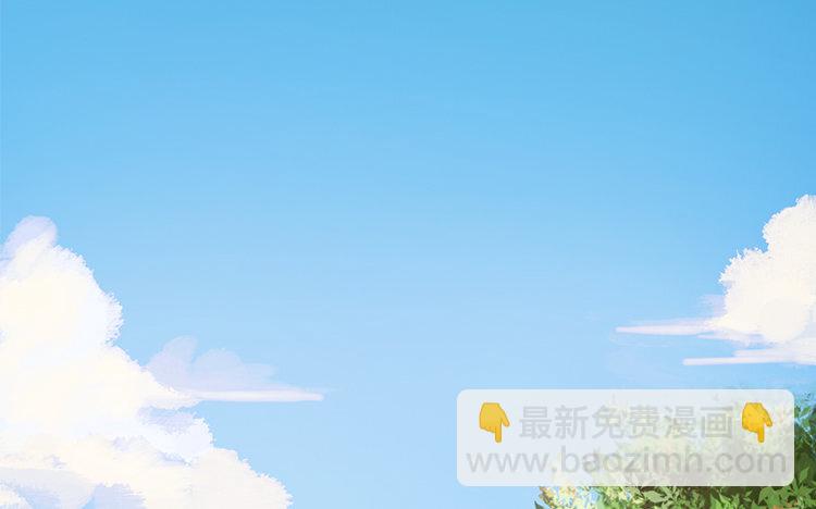 5 第04话 于蓁(1/2)-第5话