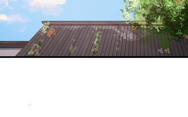 5 第04话 于蓁(1/2)-第5话