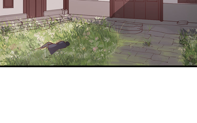 5 第04话 于蓁(1/2)-第5话