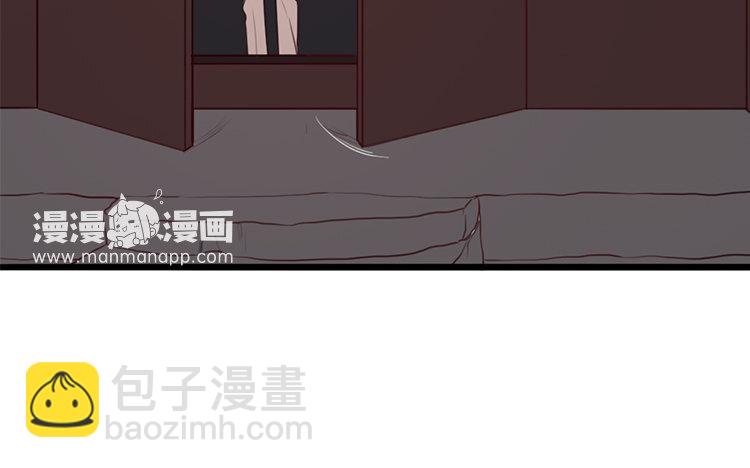 5 第04话 于蓁(1/2)-第5话