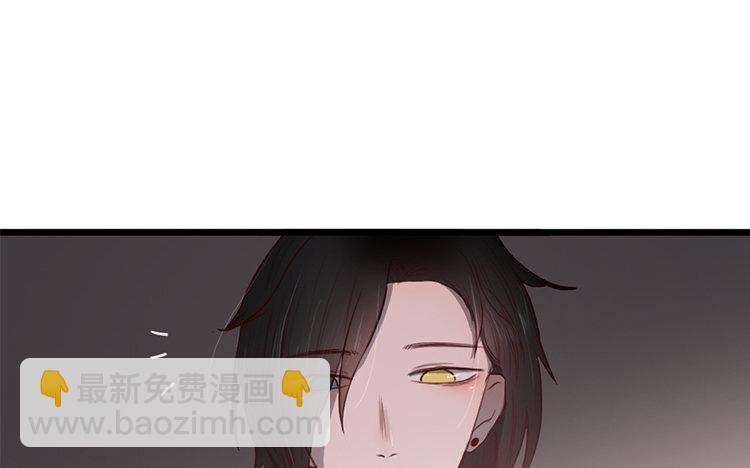 5 第04话 于蓁(1/2)-第5话