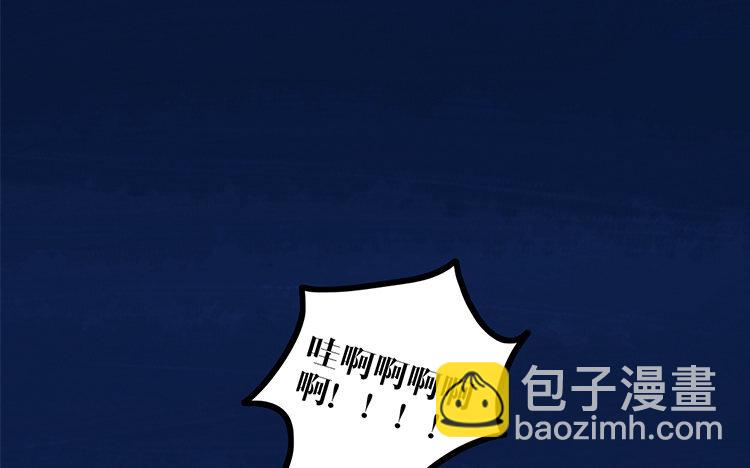 5 第04话 于蓁(1/2)-第5话