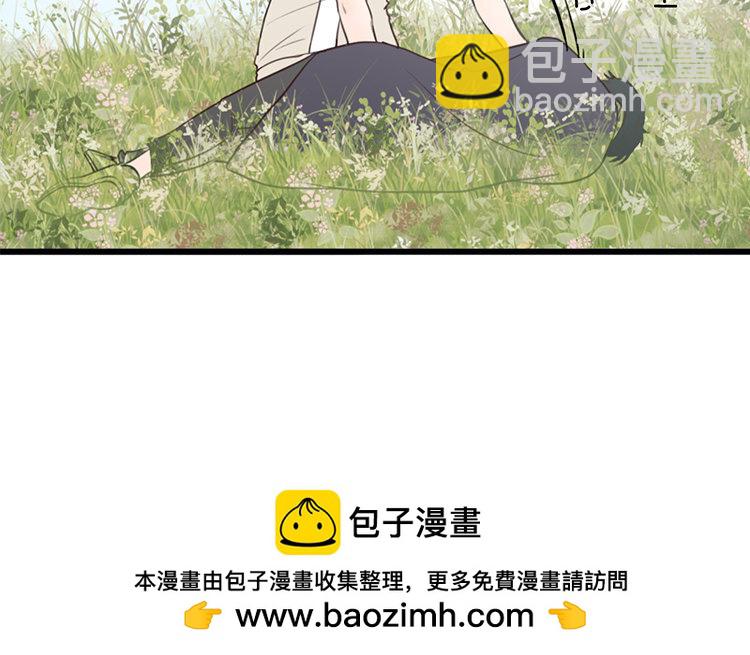 5 第04话 于蓁(1/2)-第5话