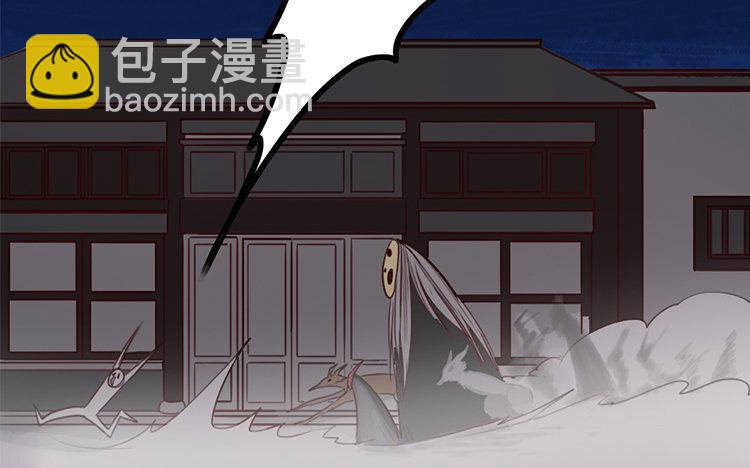 5 第04话 于蓁(1/2)-第5话