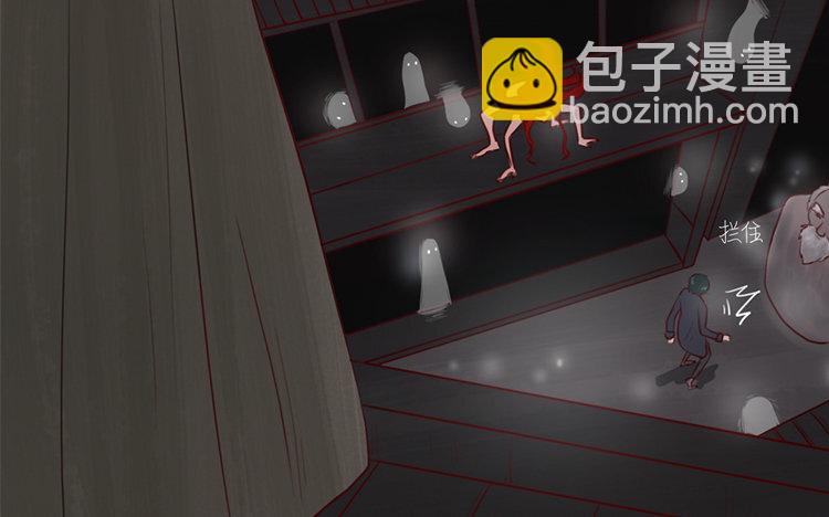 5 第04话 于蓁(1/2)-第5话