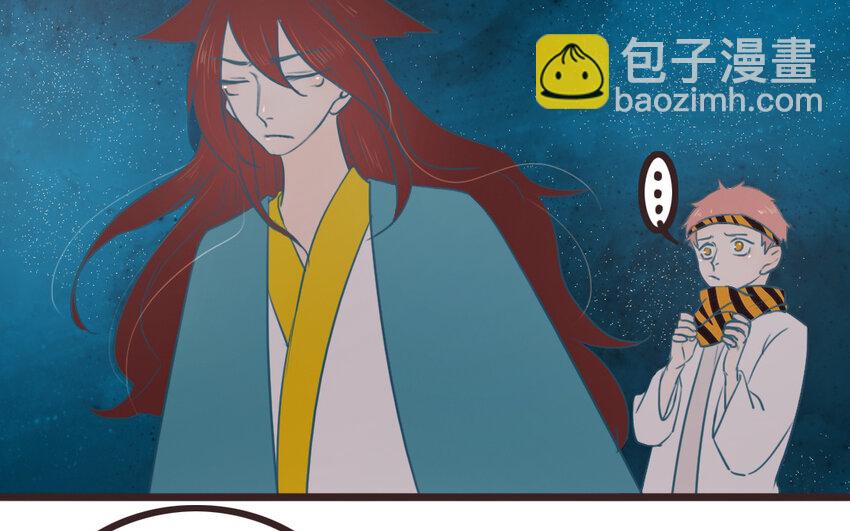 51 第50话 好好看着我(1/2)-第51话