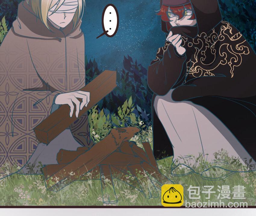 51 第50话 好好看着我(1/2)-第51话