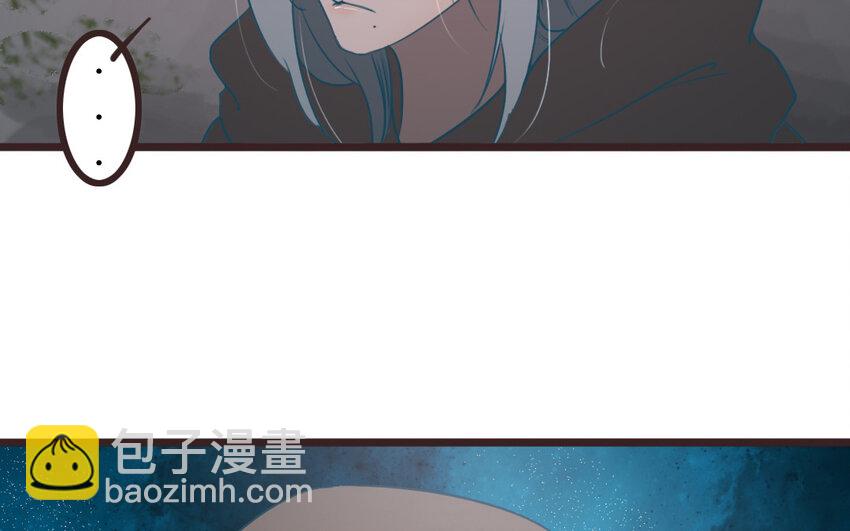 51 第50话 好好看着我(1/2)-第51话