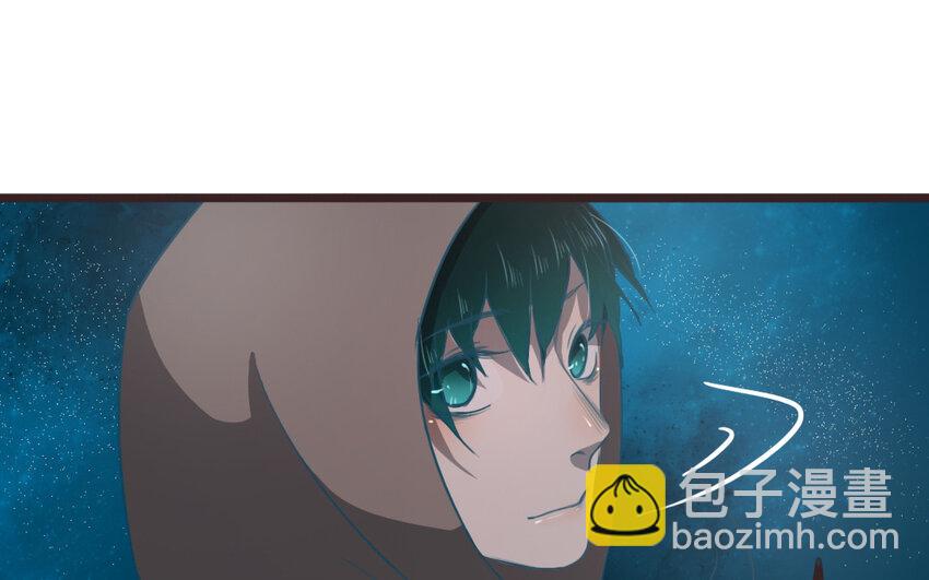 51 第50话 好好看着我(1/2)-第51话