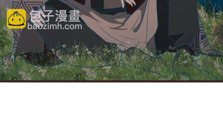 51 第50话 好好看着我(1/2)-第51话