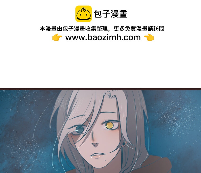 51 第50话 好好看着我(1/2)-第51话