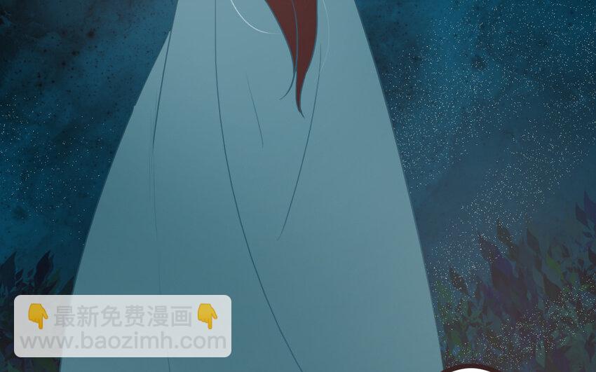 51 第50话 好好看着我(1/2)-第51话