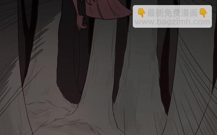 53 第52话 病态的渴求(1/2)-第53话